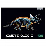 Caiet biologie, A5, 24 file, 70 g-mp, Paperland, diverse modele