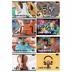 Caiet muzica, A5, 24 file, 70 g-mp, Paperland, diverse modele