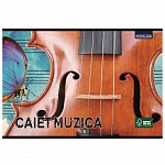 Caiet muzica, A5, 24 file, 70 g-mp, Paperland, diverse modele