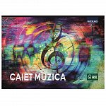 Caiet muzica, A5, 24 file, 70 g-mp, Paperland, diverse modele