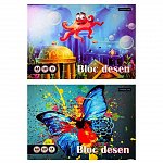 Bloc desen A4, 15 file, 120g, Paperland, diverse modele