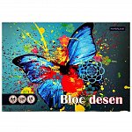 Bloc desen A4, 15 file, 120g, Paperland, diverse modele