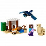 LEGO Minecraft - Expeditia lui Steve in desert 21251
