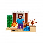 LEGO Minecraft - Expeditia lui Steve in desert 21251