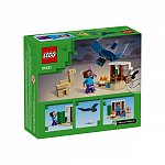 LEGO Minecraft - Expeditia lui Steve in desert 21251