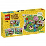 LEGO Animal Crossing - Petrecerea aniversara al lui Julian 77046