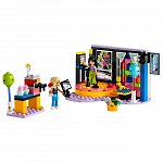 LEGO Friends - Petrecere cu karaoke 42610