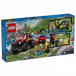 LEGO City - Camion 4X4 si barca de pompieri 60412