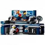 LEGO City - Laborator mobil de criminalistica 60418