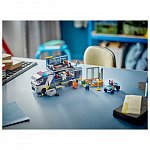LEGO City - Laborator mobil de criminalistica 60418