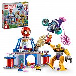 LEGO Marvel Super Heroes - Echipa lui Spidey in Cartierul General 10794