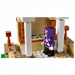 LEGO Minecraft - Fortareata Golemul de fier 21250