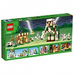 LEGO Minecraft - Fortareata Golemul de fier 21250