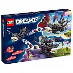 LEGO DREAMZzz - Corabia - rechin de cosmar 71469