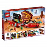 LEGO NINJAGO - Destiny's Bounty - cursa contra timp 71797