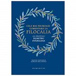 Cele mai frumoase comentarii la Filocalia ale Parintelui Dumitru Staniloae