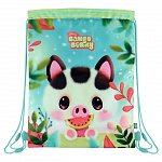Sac sport Bangoberry, 32 x 41 x 1 cm, Porcusorul Piggy