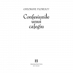 Confesiunile unui cafegiu