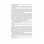 1001 de nopti. Basme arabe istorisite de Eusebiu Camilar, vol. 1