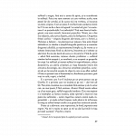 Jurnal de idei