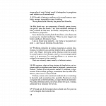 Jurnal de idei