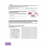 Biologie. Caietul elevului pentru clasa a VII-a