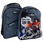 Rucsac Kaos 2 in 1, 48 x 33 x 23 cm, 4 compartimente, Goal