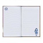 Jurnal Gorjuss, 200 file, PU, Ray of Light