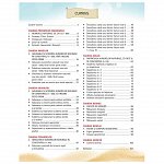 Aventuri matematice in Egiptul Antic. Clasa a II-a