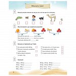 Aventuri matematice in Egiptul Antic. Clasa a II-a
