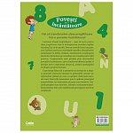 Povesti incantatoare. Caiet de lucru pentru clasa pregatitoare, vol. 1