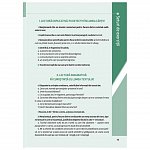 Literatura pentru gimnaziu. Clasa a VII-a. Concepte operationale si exercitii