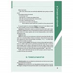 Literatura pentru gimnaziu. Clasa a VII-a. Concepte operationale si exercitii