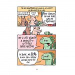 Un porc la inaltime. Batpig 2