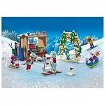 Playmobil mylife - La Schi