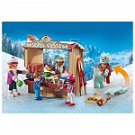 Playmobil mylife - La Schi