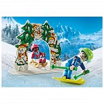 Playmobil mylife - La Schi