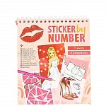 Carte cu stickere pe numere Besties, 12 file, 24 x 14.5 cm, Grafix