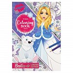 Carte de colorat Besties, 24 file, Grafix