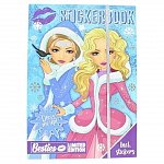 Carte cu stickere Besties Fashion, Grafix