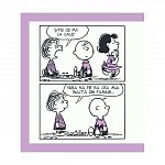 PEANUTS. Ghiduri pentru viata. Ghidul Peanuts pentru frati si surori