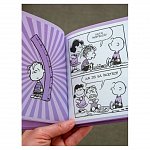 PEANUTS. Ghiduri pentru viata. Ghidul Peanuts pentru frati si surori