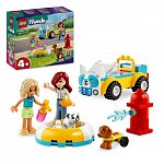 LEGO Friends - Masina pentru toaletarea cainilor 42635