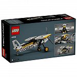 LEGO Technic - Avion pentru zone greu accesibile 42198