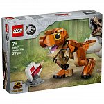 LEGO Jurassic World - Little Eatie: T. Rex 76967