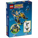 LEGO Sonic the Hedgehog - Cyclone vs. Metal Sonic 77002