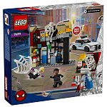 LEGO Marvel Super Heroes - Spider-Verse: Miles Morales vs. Spot 76311