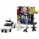 LEGO Marvel Super Heroes - Spider-Verse: Miles Morales vs. Spot 76311