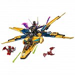 LEGO Ninjago - Superavionul cu reactie al lui Ras si Arin 71833