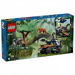LEGO City - Camionul off-road al unui explorator al junglei 60426